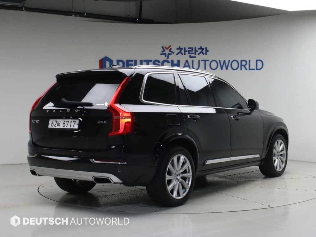 볼보 XC90 2.0 D5 AWD 인스크립션 사진 2/20