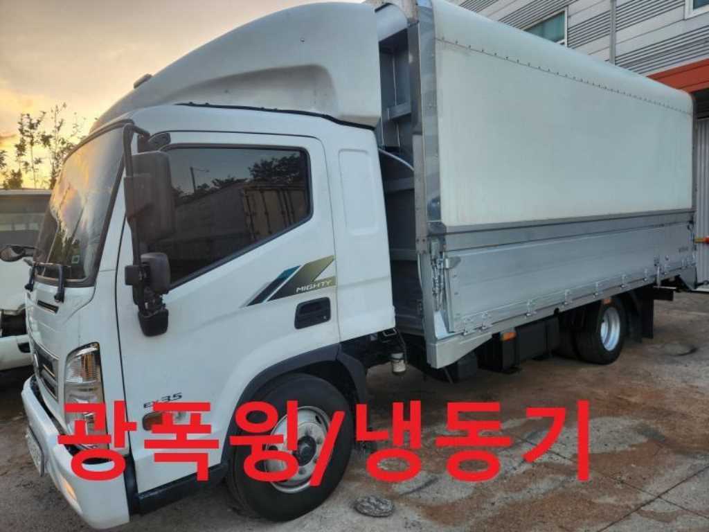 현대 올뉴마이티 3.5톤 냉동윙 - 중고 트럭 매물 이미지
