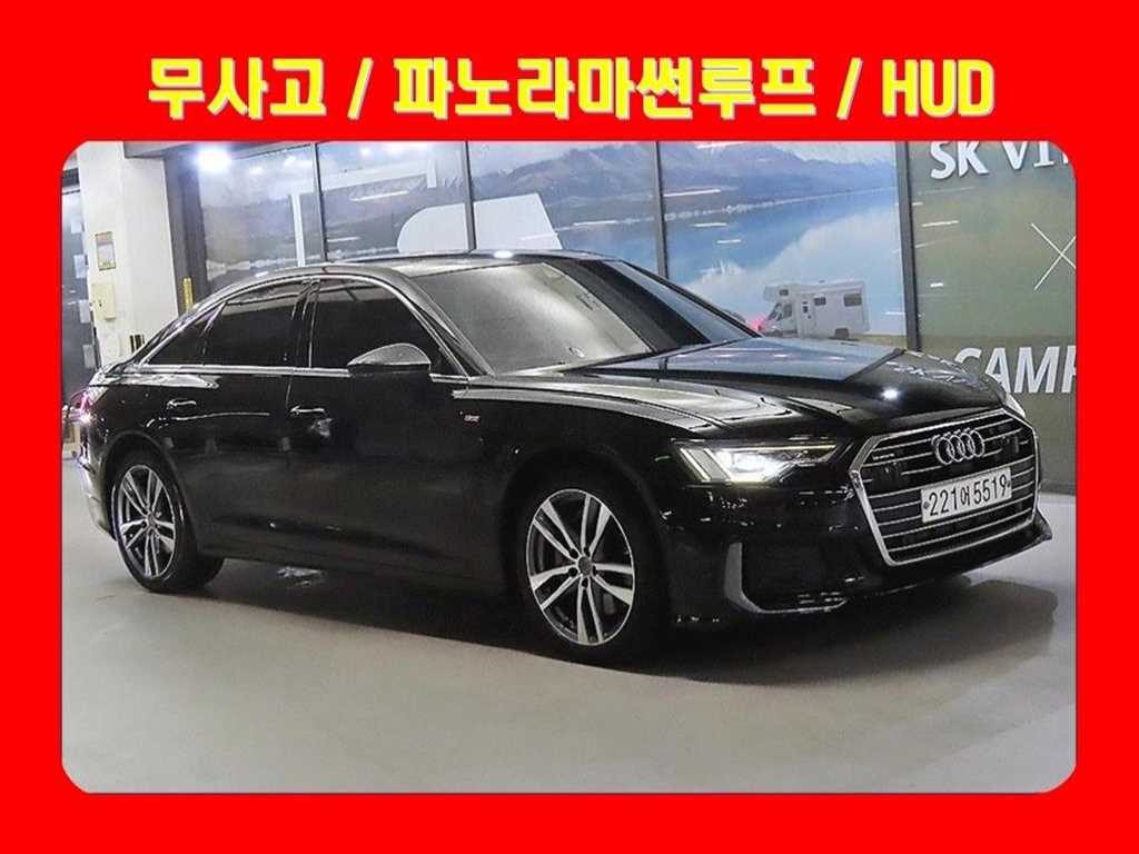 A6 (C8) 45 TDI 콰트로 프리미엄 2020년식