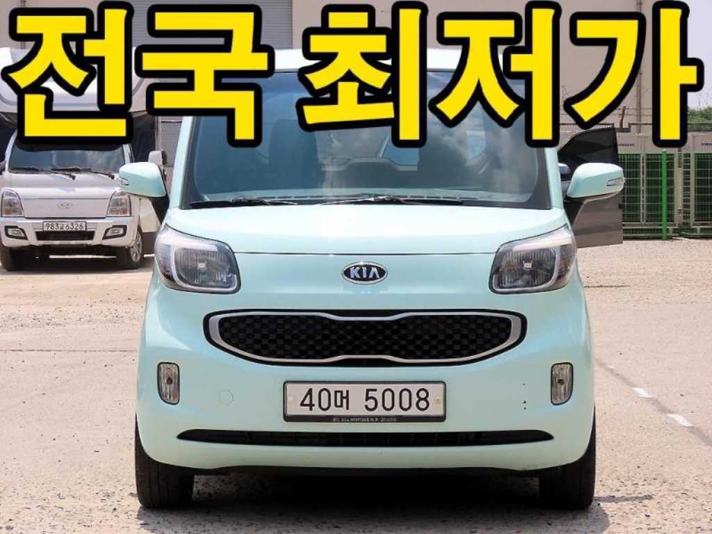 레이 럭셔리 2012년식