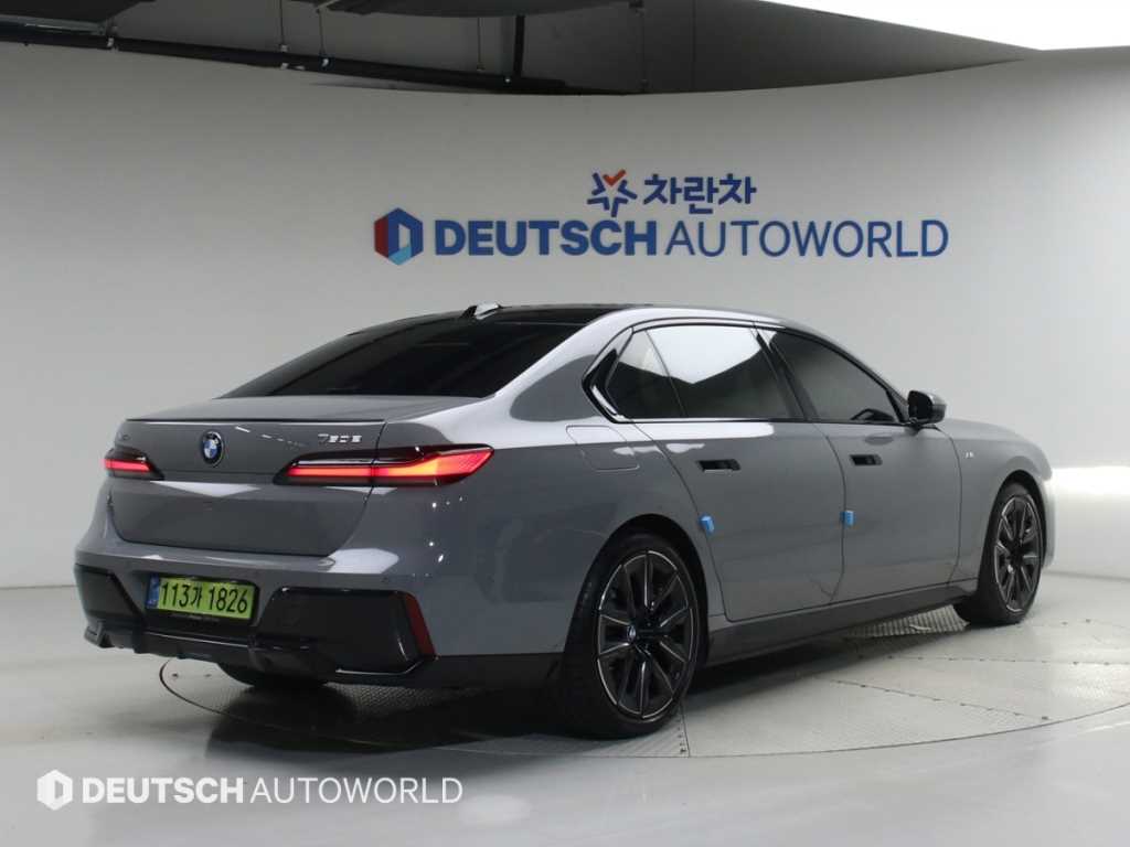 BMW 7시리즈 750e xDrive M 스포츠 사진 2/20