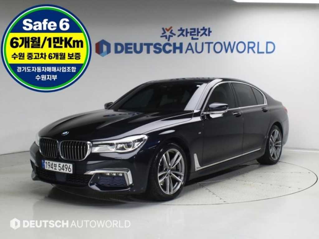 7시리즈 (G11) 730d xDrive M 스포츠 2017년식