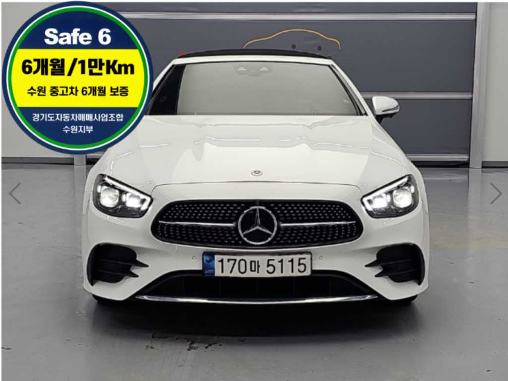 벤츠 E 클래스 E450 4MATIC 카브리올레 사진