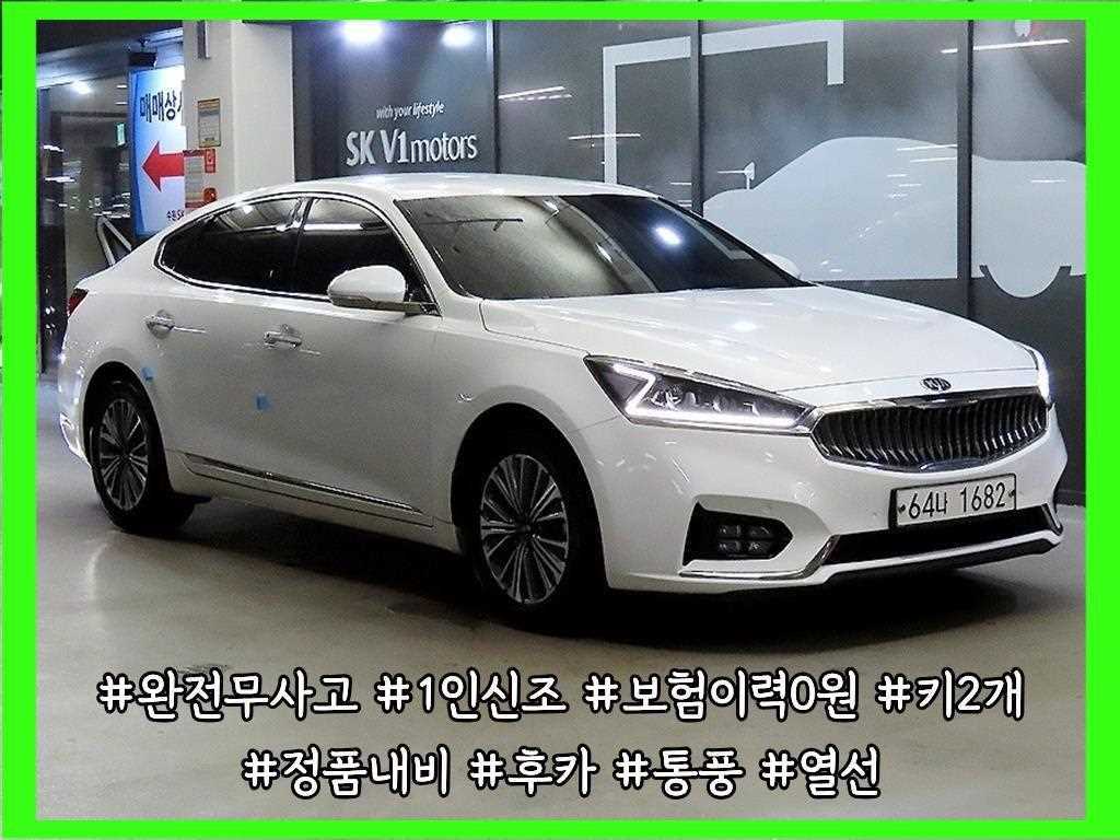 올 뉴 K7 하이브리드 노블레스 2018년식
