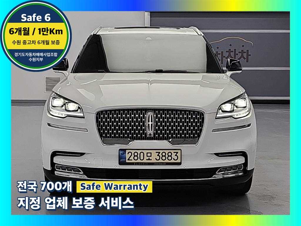 에비에이터 2세대 3.0 리저브 AWD 2022년식