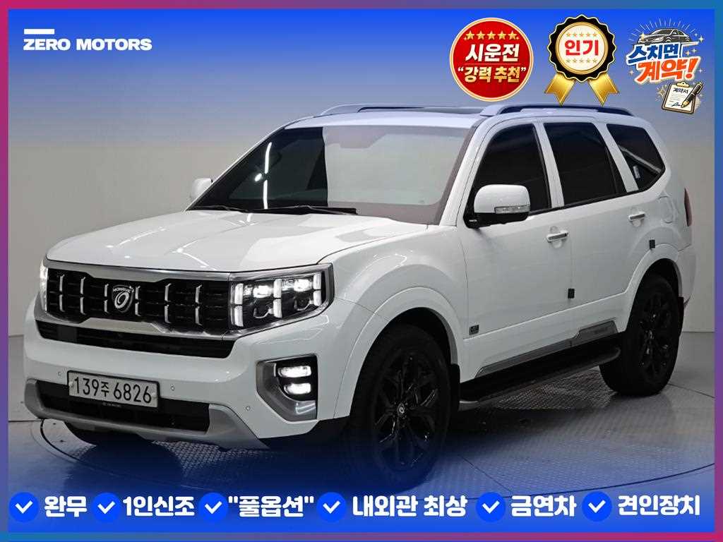 기아 모하비 4WD 마스터즈 6인승 사진