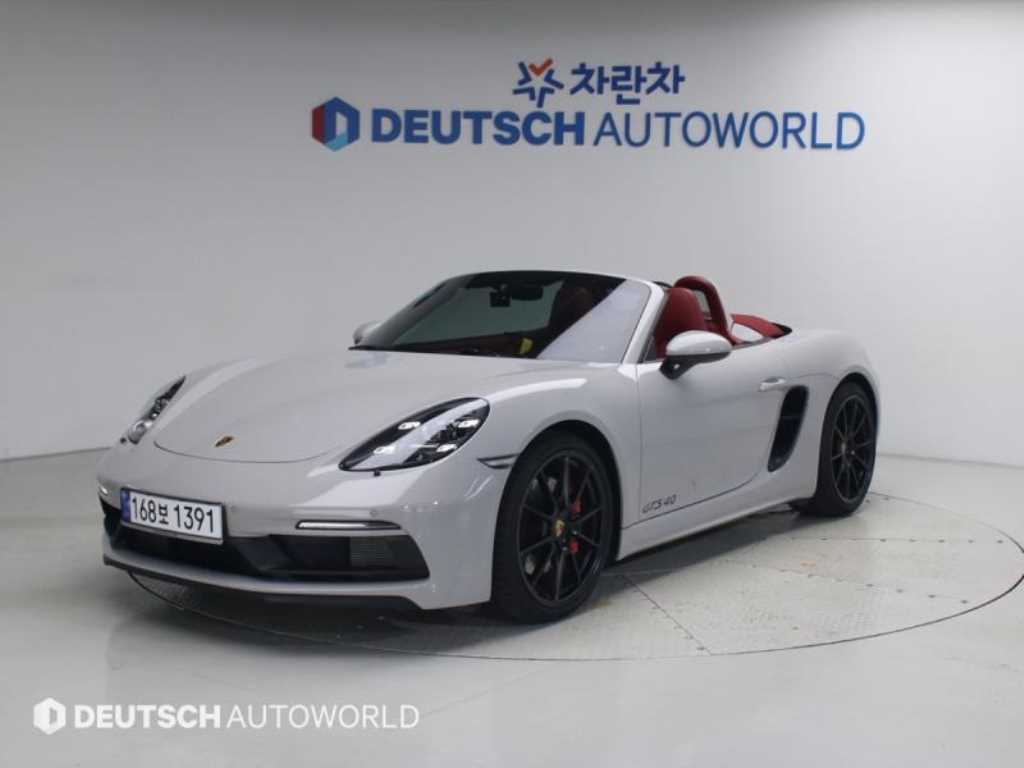 718 박스터 4.0 GTS 2023년식