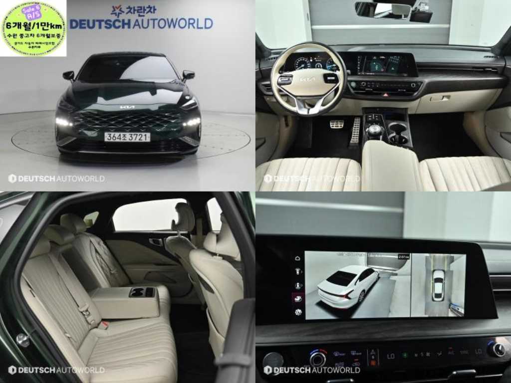 K8 3.5 2WD 시그니처 2022년식