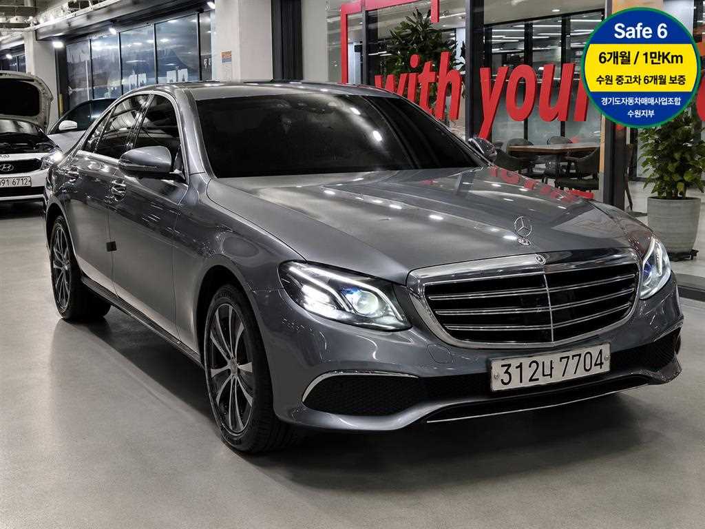 E-클래스 W213 E300e 4MATIC 익스클루시브 2020년식