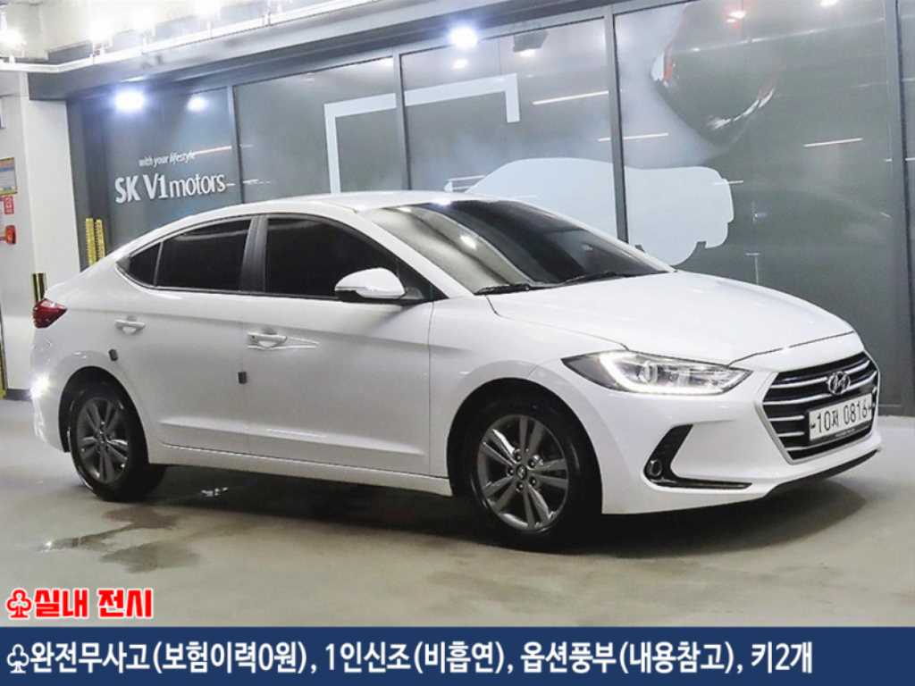 아반떼 AD 1.6 GDI 스마트 스페셜 2016년식