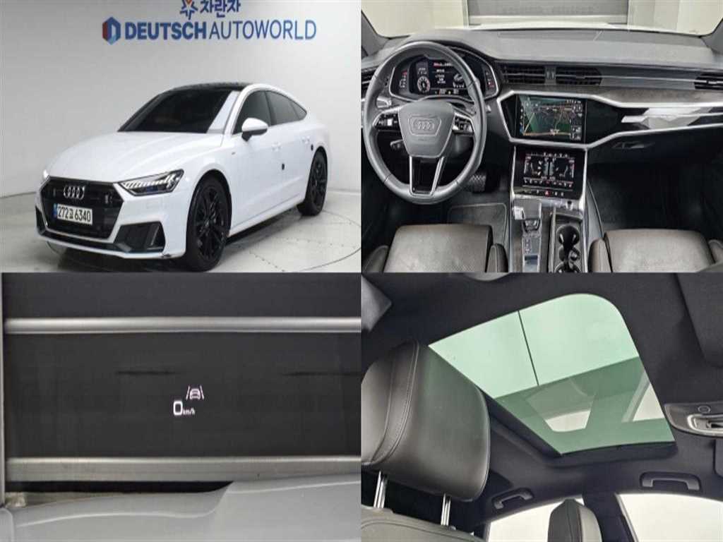 A7 (4K) 55 TFSI 콰트로 프리미엄 2020년식