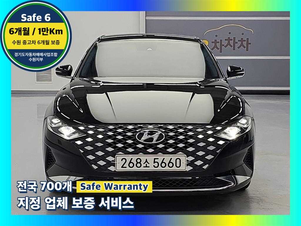 더 뉴 그랜저 IG LPI 3.0 모던(렌터카) 2022년식