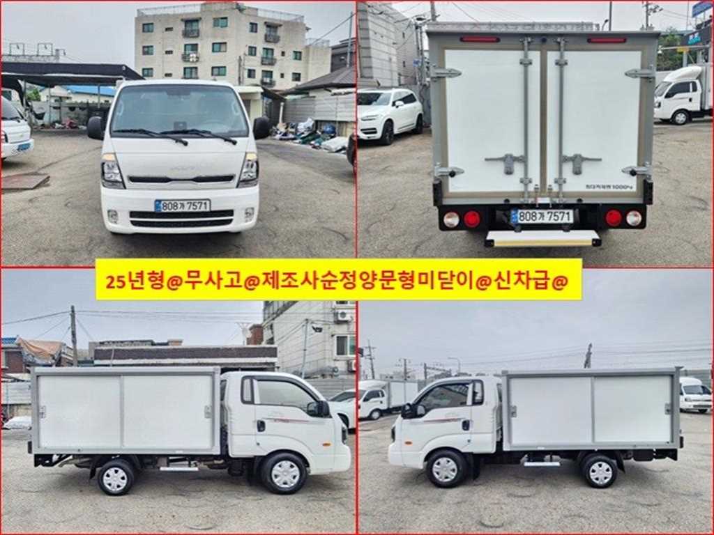 기아 봉고3 1톤 저상탑 LPG - 중고 트럭 매물 이미지