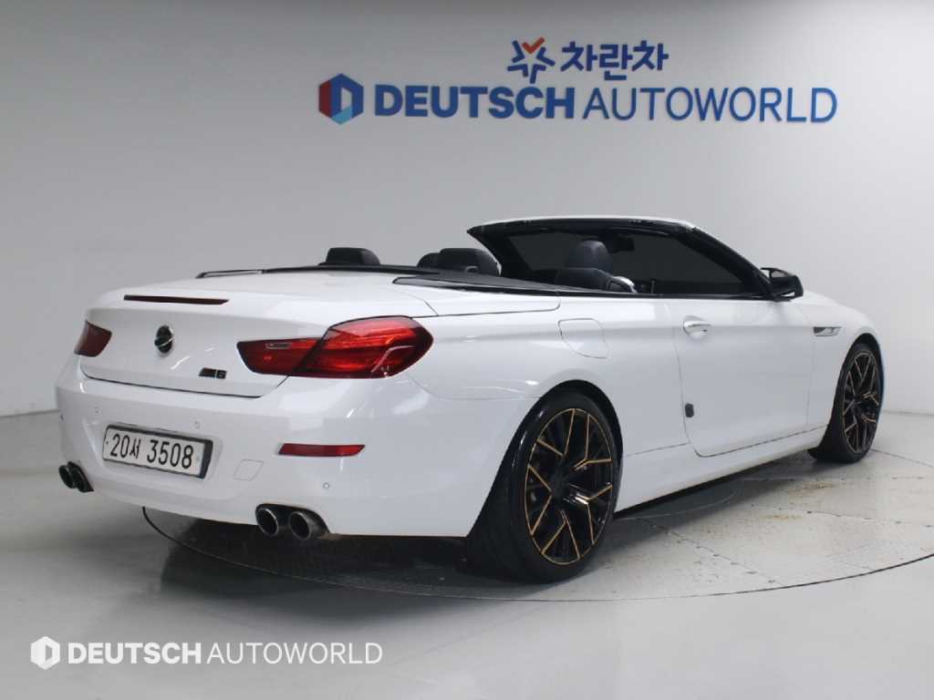 BMW 6시리즈 650 컨버터블 i 사진 2/20