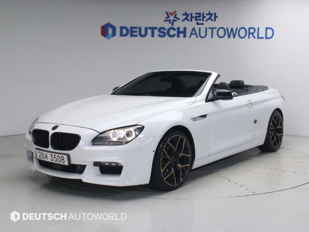 BMW 6시리즈 650 컨버터블 i 사진