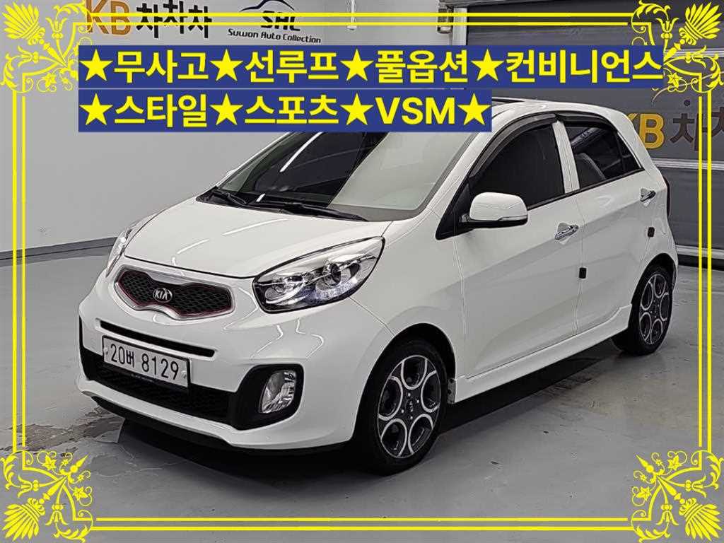 국산차 리스트 차량 이미지
