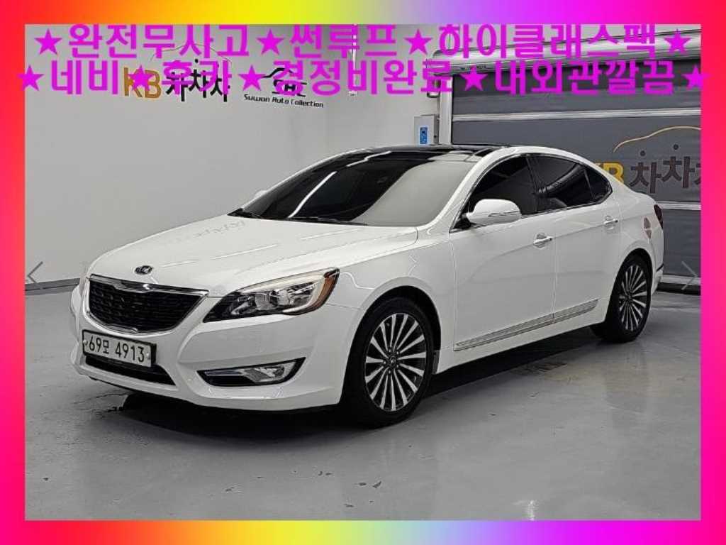 더 프레스티지 K7 2.4 GDI 프레스티지 2012년식