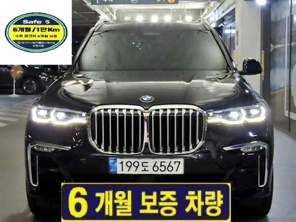 X7 (G07) xDrive 40d M 스포츠 2022년식