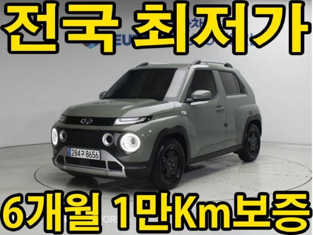 캐스퍼 1.0 가솔린 터보 디 에센셜 2024년식