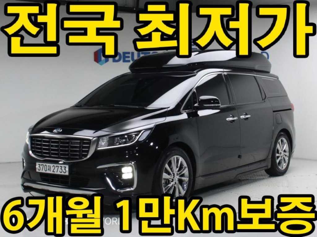 더 뉴 카니발 2019년식
