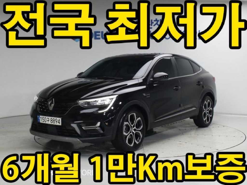 XM3 1.3 TCe RE 시그니처 2023년식
