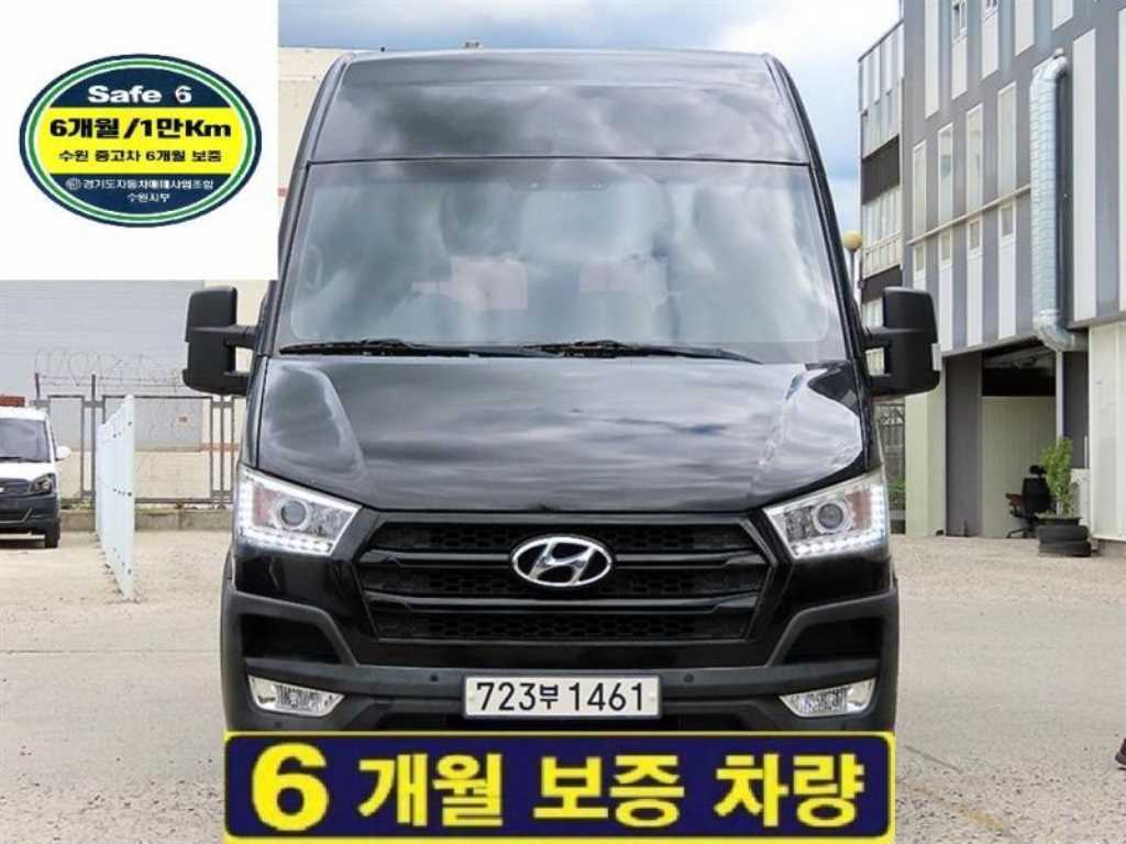 솔라티 럭셔리 15인승 2018년식