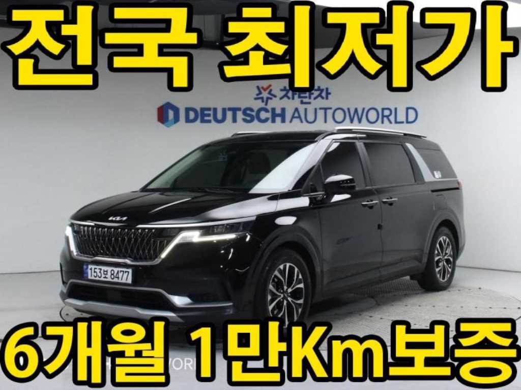 카니발 4세대 디젤 9인승 프레스티지 2022년식