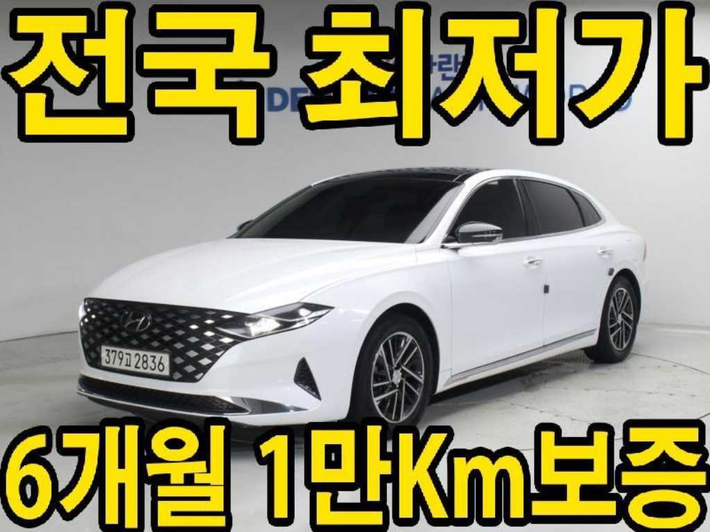 더 뉴 그랜저 IG LPI 3.0 모던(렌터카) 2020년식