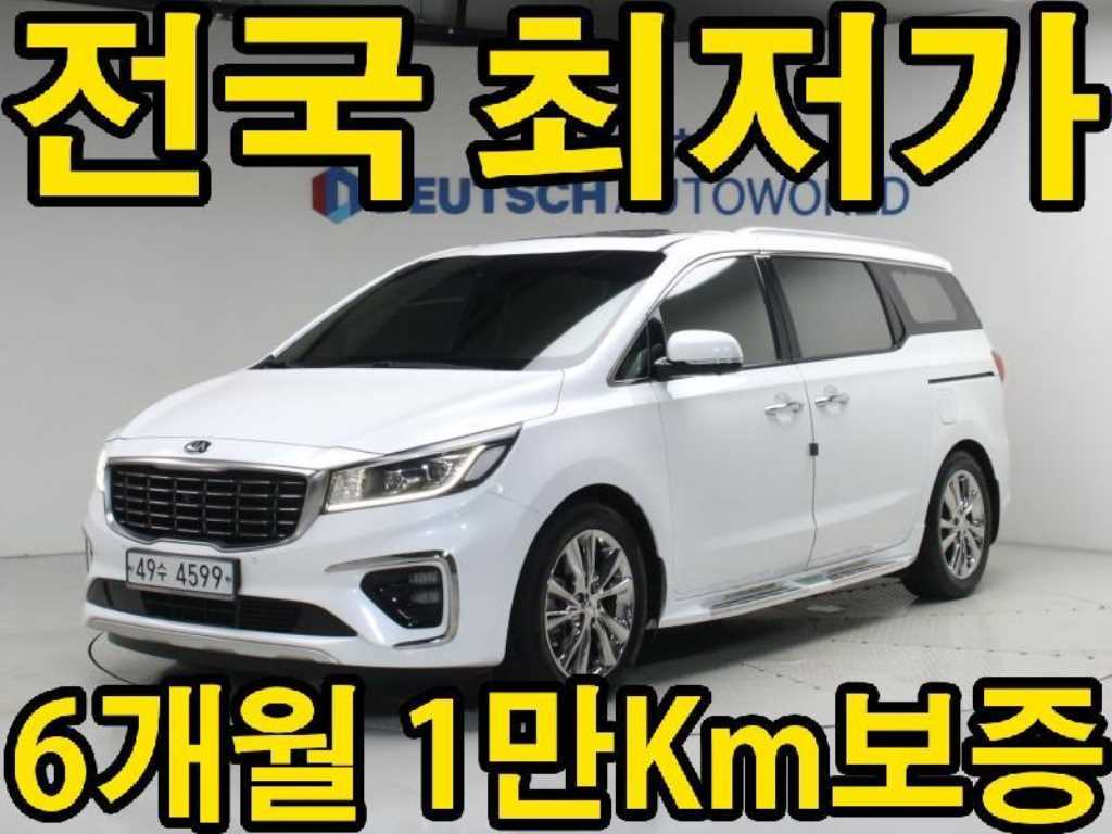 더 뉴 카니발 디젤 9인승 노블레스 스페셜 2019년식
