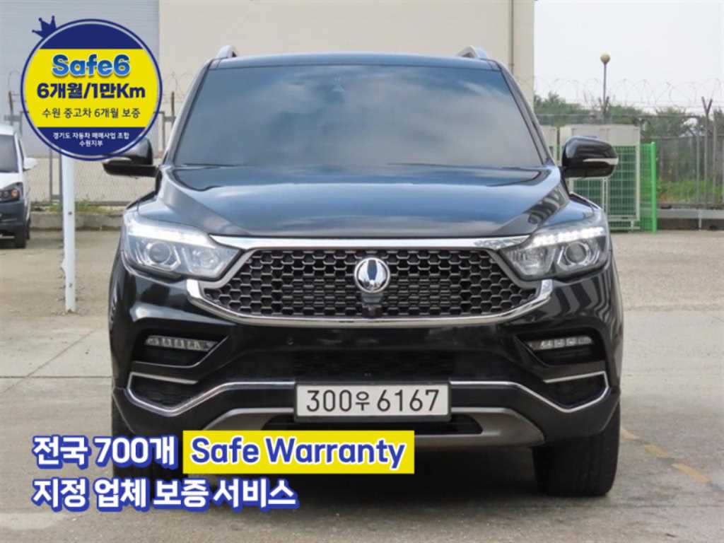G4렉스턴 디젤 2.2 4WD 화이트 에디션 2020년식