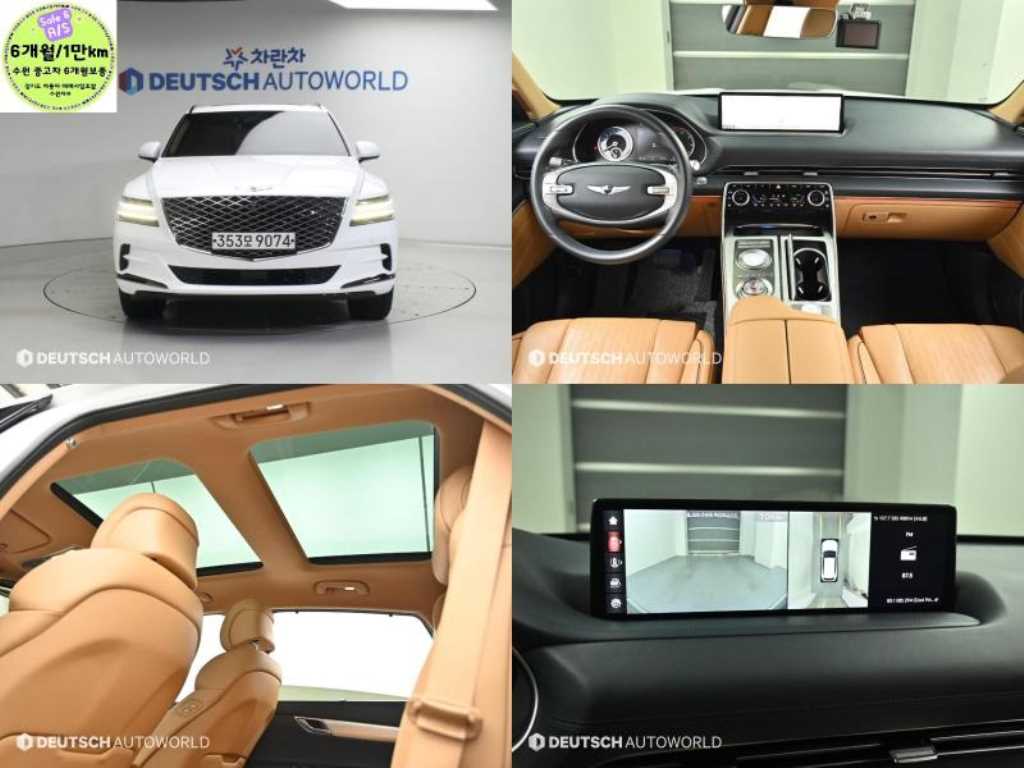 GV80 디젤 3.0 2WD 2021년식
