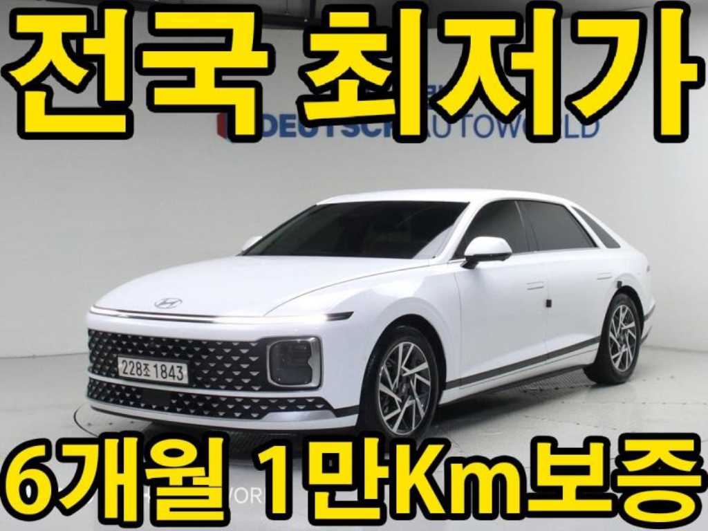 그랜저 하이브리드 (GN7) 익스클루시브 2023년식