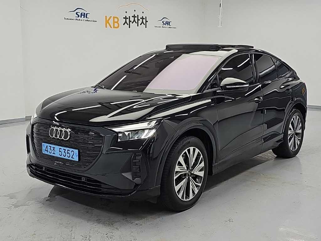 Q4 e-트론 40 스포트백 프리미엄 2023년식