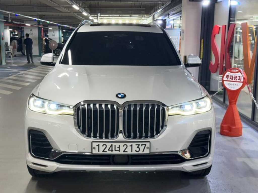 X7 (G07) 2020년식