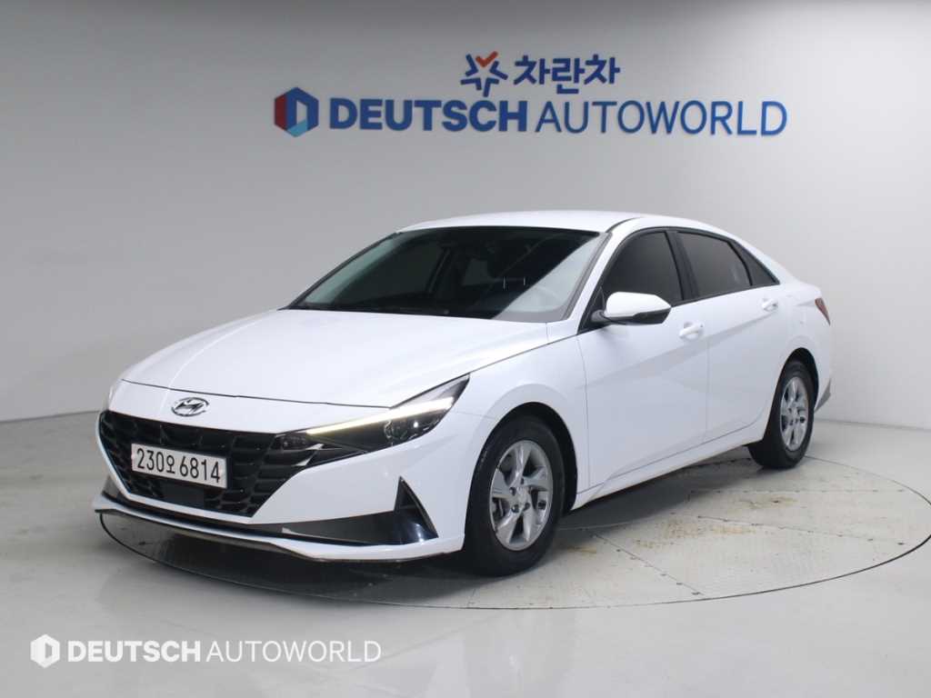 현대 아반떼 1.6 모던 사진