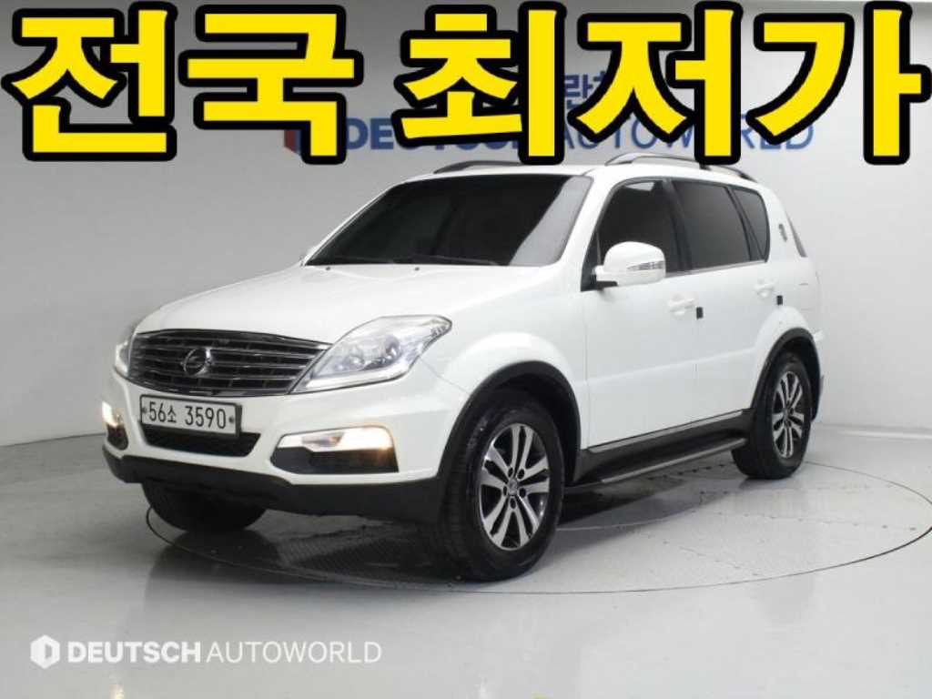 국산차 리스트 차량 이미지
