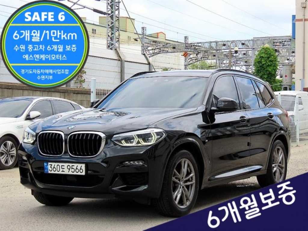 BMW X3 xDrive 20i M 스포츠 사진