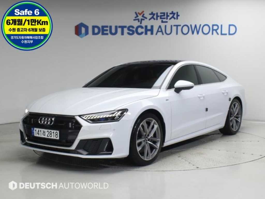 A7 (4K) 55 TFSI 콰트로 프리미엄 2020년식
