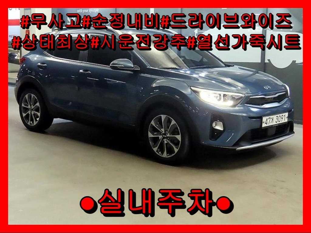 스토닉 가솔린 1.4 프레스티지 2019년식