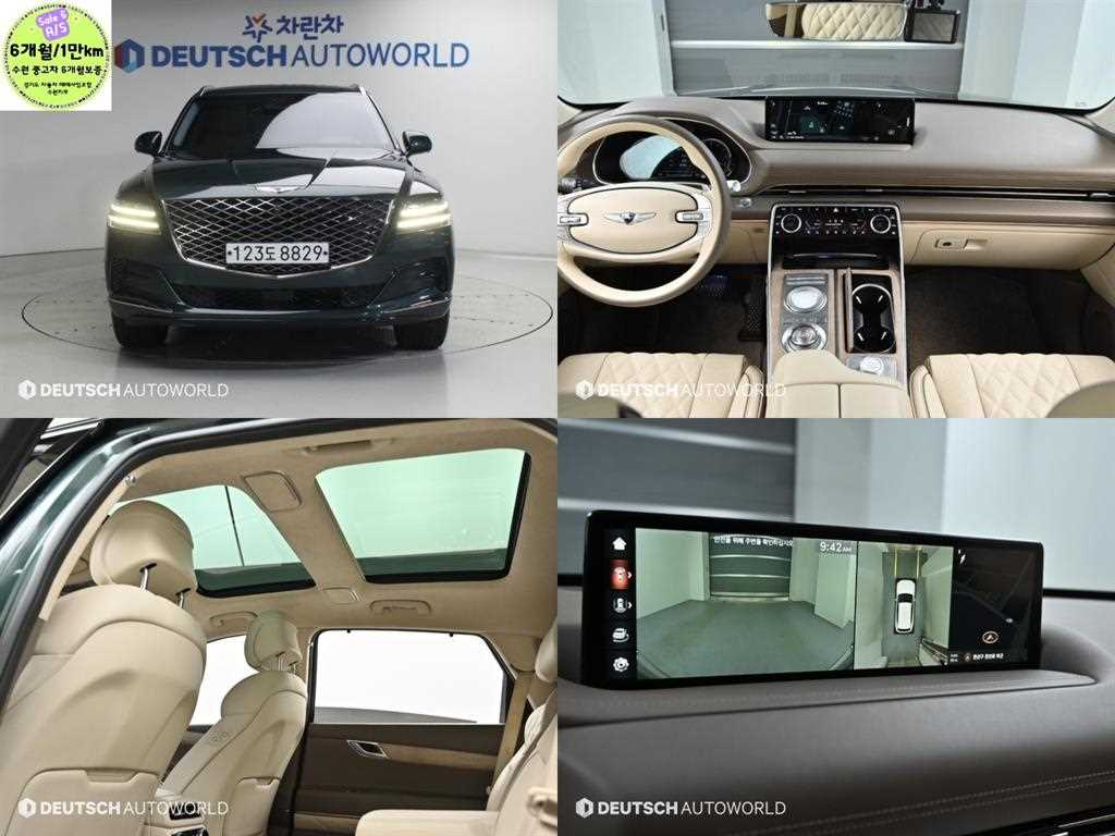 GV80 가솔린 2.5T AWD 2021년식