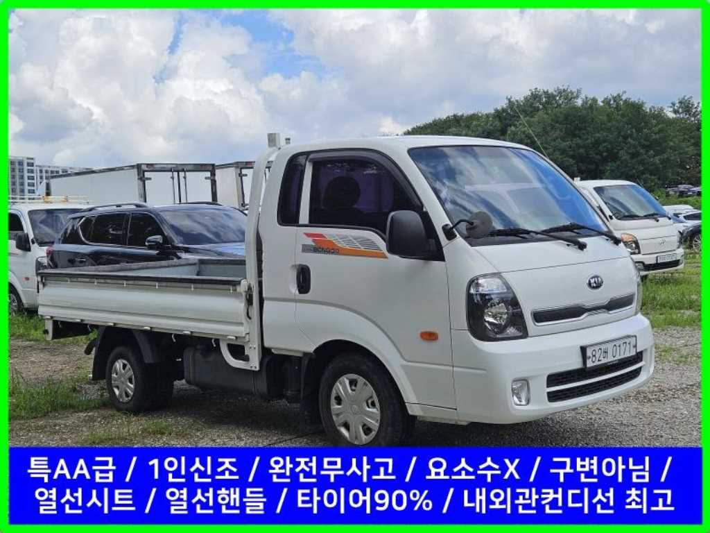 [카고]봉고3 1.0톤/킹캡/초장축/(CRDi) 럭셔리 2019년식