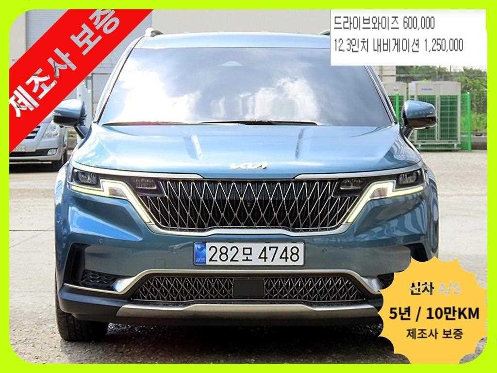 기아 카니발 가솔린 9인승 노블레스 사진