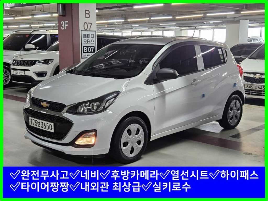 더뉴스파크 LS 2019년식
