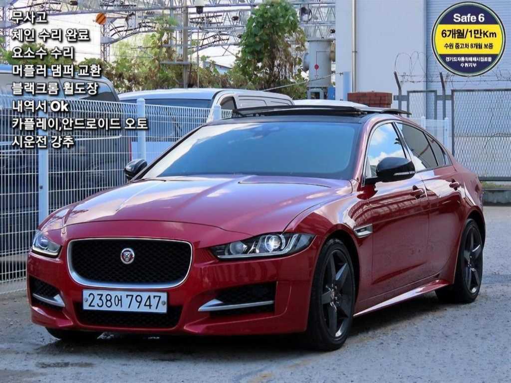 XE 2.0D R스포츠 2017년식