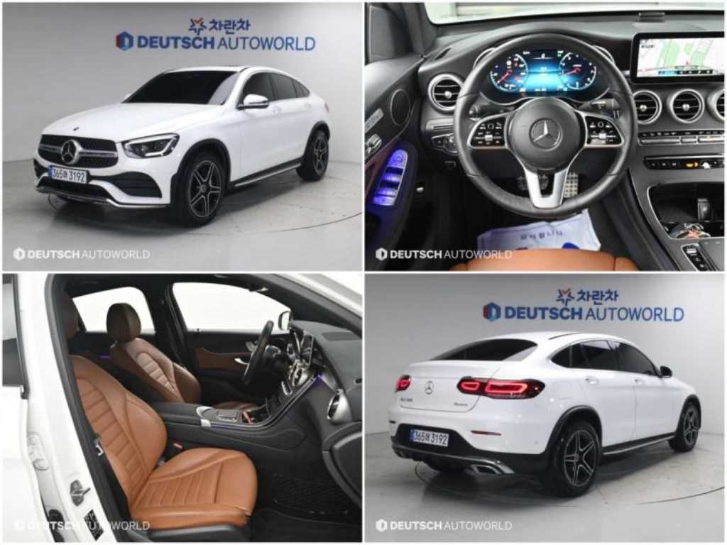 GLC클래스 X253 GLC 300 4MATIC 쿠페 2020년식