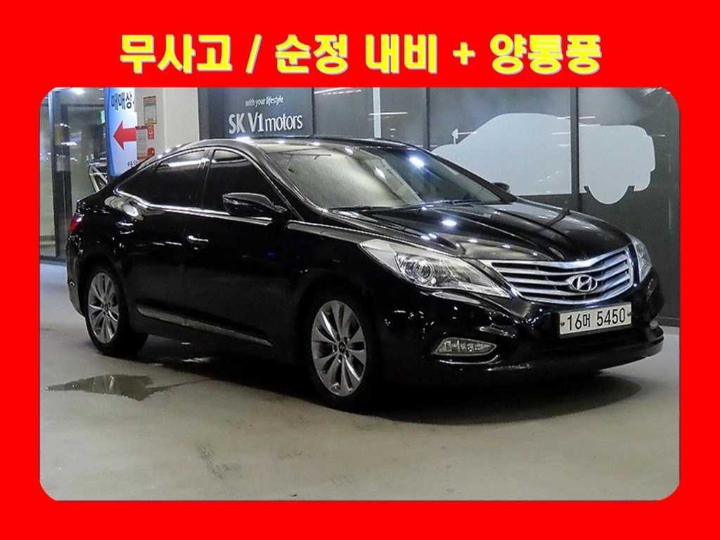그랜저 HG HG300 NOBLE 2011년식