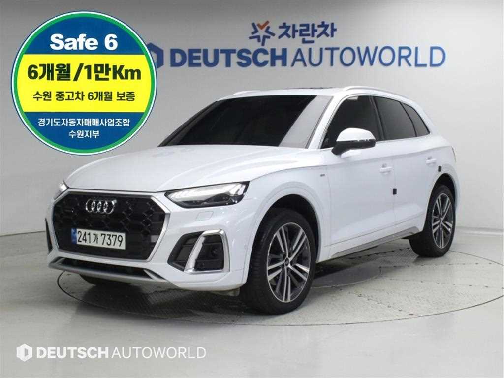 Q5 (FY) 40 TDI 콰트로 프리미엄 2022년식