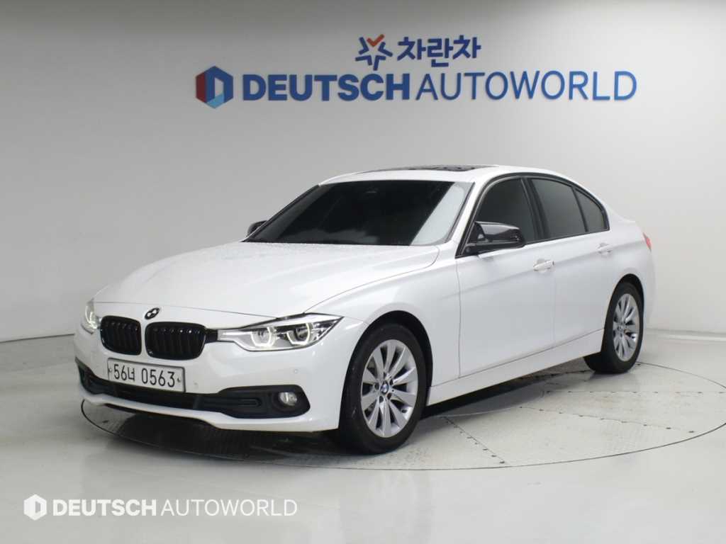 BMW 3시리즈 320d xDrive 사진