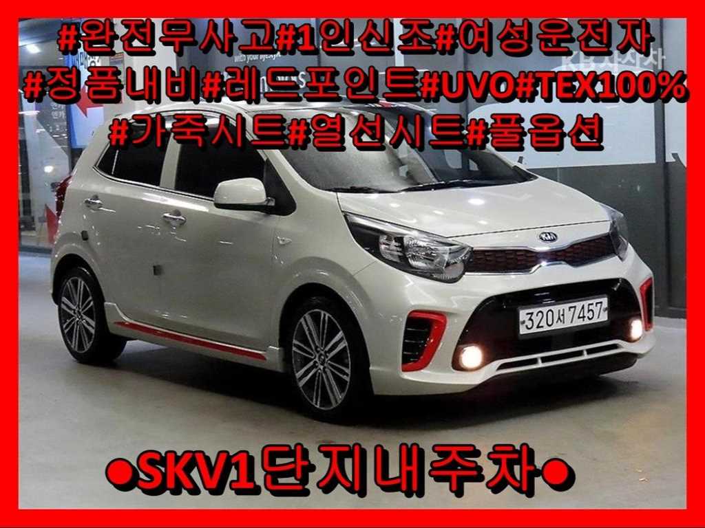올 뉴 모닝 (JA) 프레스티지 2020년식