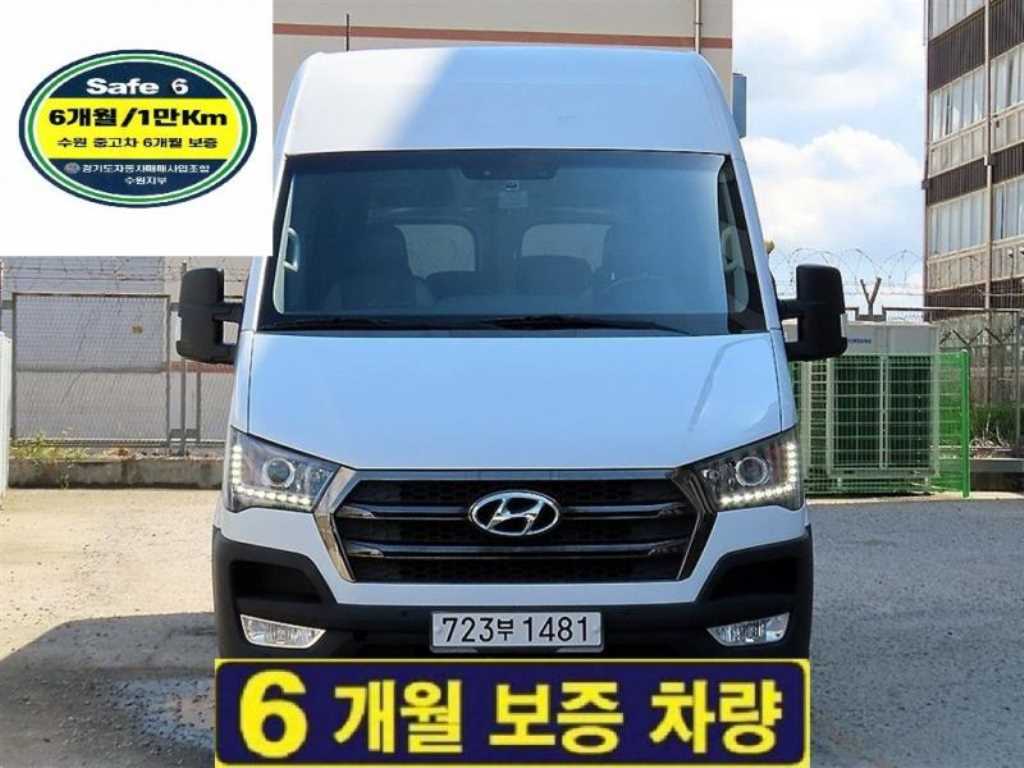 솔라티 럭셔리 15인승 2020년식